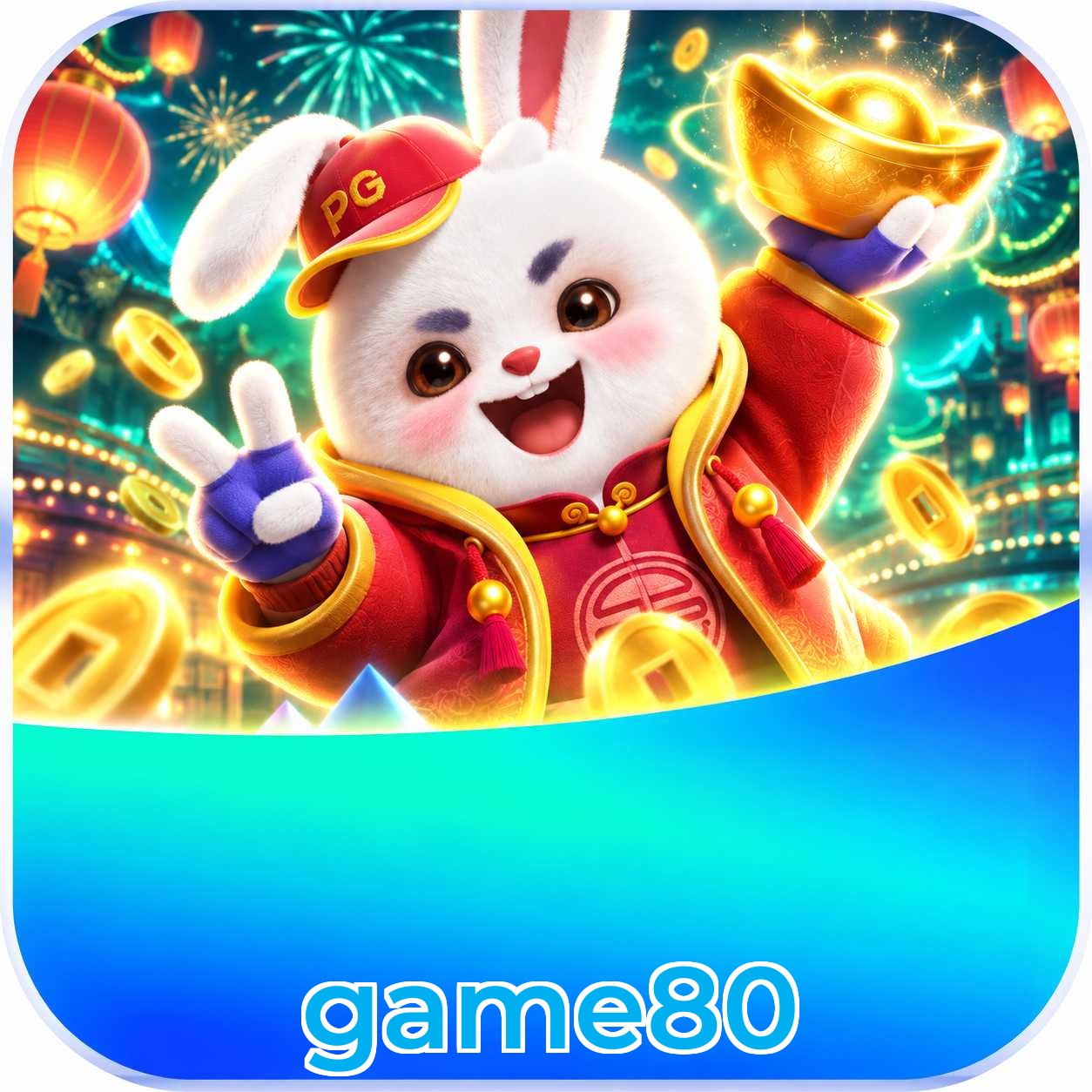 game80 Logo 1
